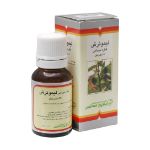 قطره خوراکی لیمو ترش باریج اسانس ۱۵ میلی ‎لیتر - Barij Essence Lime Oral Drop 15 ml