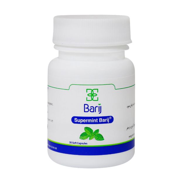 کپسول نرم سوپرمینت ۲۰ میلی گرم باریج اسانس 30 عدد - Barij Essence Spearmint 20 mg Soft Capsule