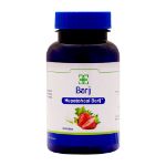 قرص جویدنی هپاتوهیل باریج اسانس ۲۰۰ عدد - Barij Essence Hepatoheal 200 Chewable Tab