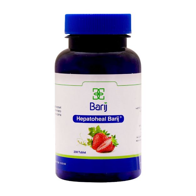 قرص جویدنی هپاتوهیل باریج اسانس ۲۰۰ عدد - Barij Essence Hepatoheal 200 Chewable Tab