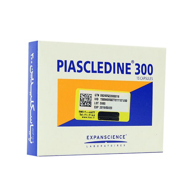 کپسول پیاسکلیدین ۳۰۰ میلی گرم اکسپنساینس ۱۵ عدد - Expanscience Piascledine 300 mg 15 Caps