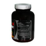 کپسول ال گلوتامین کارن ۱۲۰ عدد - Karen L-Glutamine 120 Caps