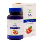 قرص جویدنی هپاتوهیل باریج اسانس ۲۰۰ عدد - Barij Essence Hepatoheal 200 Chewable Tab