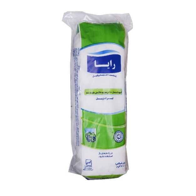 پنبه هیدروفیل رایا 100 گرم - Raya Hydrophil Cotton 100 gr