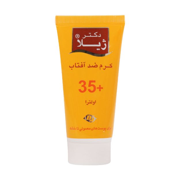 کرم ضد آفتاب SPF35 دکتر ژیلا مناسب پوست های معمولی تا خشک ۵۰ میلی لیتر - Doctor Jila Sunscreen Cream SPF35⁺ For Normal And Dry Skins 50 ml