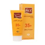 کرم ضد آفتاب SPF35 دکتر ژیلا مناسب پوست های معمولی تا خشک ۵۰ میلی لیتر - Doctor Jila Sunscreen Cream SPF35⁺ For Normal And Dry Skins 50 ml