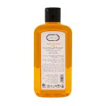 شامپو تقویت کننده و حجم دهنده دیپ سنس سی گل 200 میلی لیتر - Seagull Deep Sense Fortifying Shampoo 200 ml