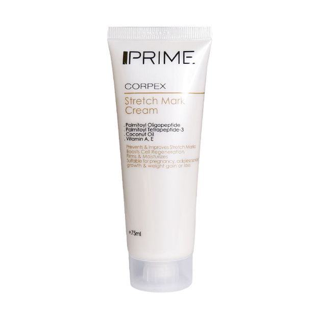 کرم ترک پوست پریم - Prime Stretch Mark Cream