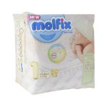 پوشک مولفیکس سایز ۱ مخصوص نوزادان ۲ تا ۵ کیلوگرم - Molfix baby diaper for newborn 2-5 kg