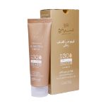 کرم ضد آفتاب رنگی SPF30 سینره فاقد چربی مناسب انواع پوست 50 میلی لیتر - Cinere Mineral Sunscreen Cream SPF30⁺ All of Skin 50 ml