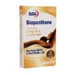 قرص بیوپانتن یوروویتال 60 عدد - Eurho Vital Biopanthene 60 Tabs