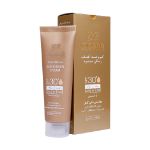 کرم ضد آفتاب رنگی SPF30 سینره فاقد چربی مناسب انواع پوست 50 میلی لیتر - Cinere Mineral Sunscreen Cream SPF30⁺ All of Skin 50 ml