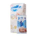 پوشک مولفیکس سایز ۱ مخصوص نوزادان ۲ تا ۵ کیلوگرم - Molfix baby diaper for newborn 2-5 kg