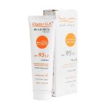 کرم ضد آفتاب SPF95 دکتر ژیلا با چربی کنترل شده 50 میلی لیتر - Doctor Jila Invisible Sunscreen Cream Controlled Oil Level SPF95 50 ml