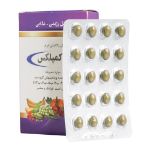 کپسول ب کمپلکس دانا 60 عدد - Daana Pharma B-complex 60 Caps