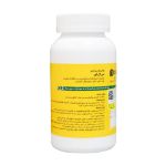 کپسول نرم سی ال ای ویتامور - Vitamore CLA Caps