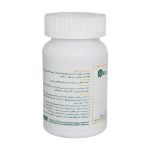 کپسول نرم سی ال ای ویتامور - Vitamore CLA Caps