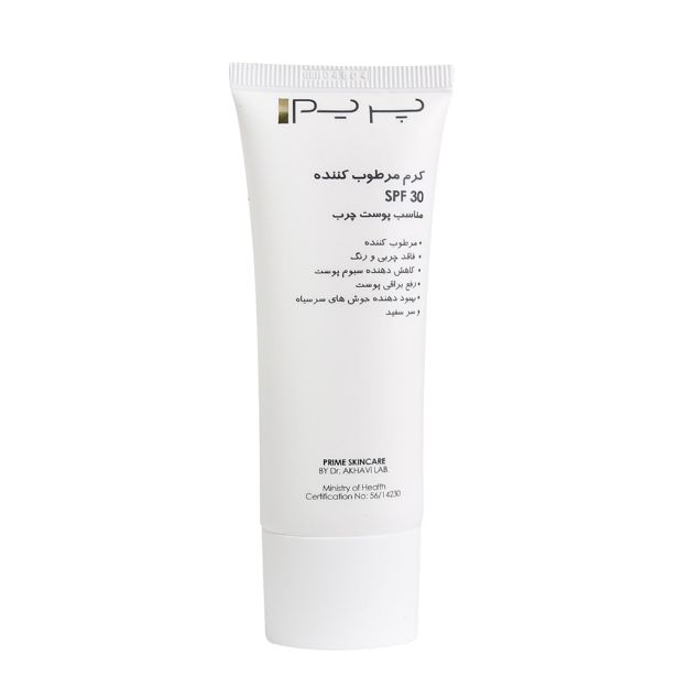 کرم مرطوب کننده آکنس پریم SPF30 مناسب پوست های چرب و مختلط ۵۰ میلی لیتر - Prime Moisturizing Cream SPF30 50 ml