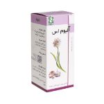 قرص گیاهی آلیوم اس دینه 50 عددی - Dineh Allium S 50 tabs