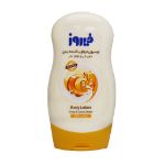 لوسیون مرطوب کننده بدن شی و کوکوآ باتر فیروز 250 میلی لیتر - Firooz Shea And Cocoa Butter Body Lotion 250 ml