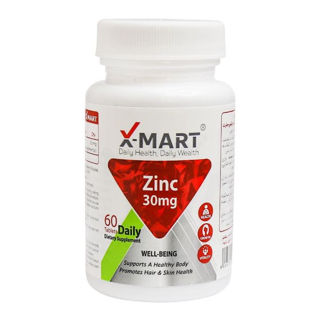 قرص زینک 30 میلی گرم ایکس مارت 60 عدد - X Mart Zinc 30mg 60 Tablets