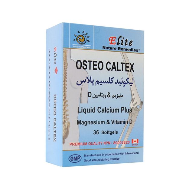 کپسول استئو کلتکس لیکوئید کلسیم پلاس الیت ۳۶ عددی - Elite Osteo Caltex Liquid Calcium Plus 36 Caps