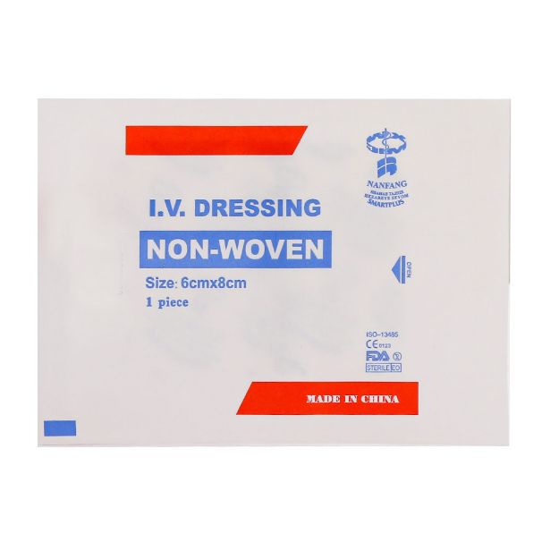 چسب آنژیوکت - I.V. Dressing