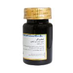 قرص اسلیپ کر گلدن لایف 30 عددی - Golden Life Sleep Care 30 Tabs