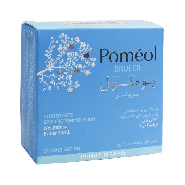 قرص پومئول برولر کلماساینس 60 عدد - Clemascience Pomeol Bruler 60 Tablets