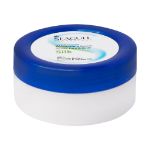 کرم مرطوب کننده سیلک سی گل مناسب انواع پوست - Seagull moisturizing cream hand face and body silk