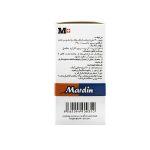 قرص آووکادو و سویا (300 میلی‎گرم) ماردین 20 عدد - Mardin Avocado & Soya Extract 300mg 20 Tab