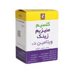 قرص کلسیم منیزیم زینک ویتامین D3 دینه 50 عدد - Dineh Calcium Magnesium Zinc Vit D3 50 Tablets