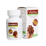 کپسول سینابتیک همراه با کرومیوم ساج پاد دارو 50 عددی - Sagepad Darou CinnaBetic Plus Chromium 50 Tabs