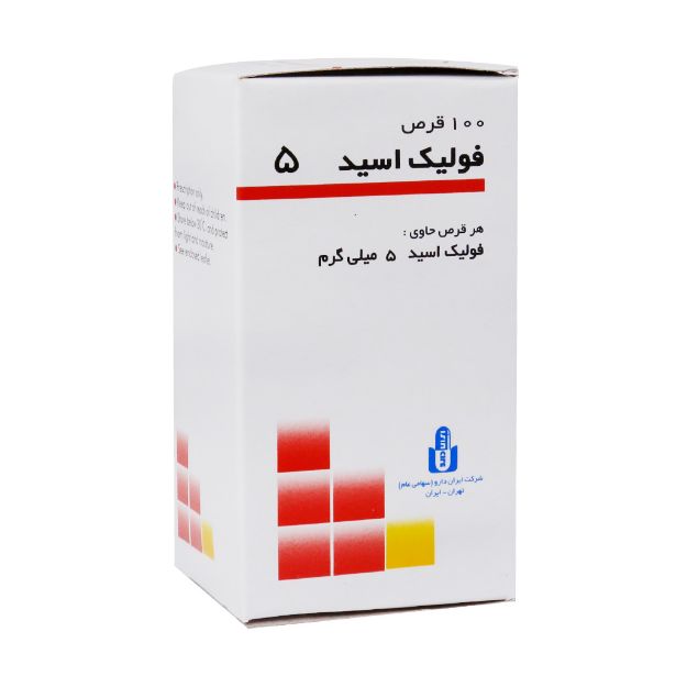 قرص فولیک اسید 5 میلی گرم ایران دارو 100 عدد - Iran Daru Folic Acid 5 mg 100 Tablets