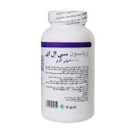 سافت ژل سی ال ای 1000 میلی گرم برونسون 90 عدد - Bronson CLA 1000 mg 90 Softgels