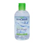 میسلار واتر 3 در 1 پوست چرب هیدرودرم 250 گرم - Hydroderm Mattifying Micellar Cleansing Water 250 gr