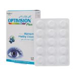 کپسول اپتی ویژن پلاس نیچرز اونلی 30 عدد - Natures Only Optivision Plus 30 Tabs