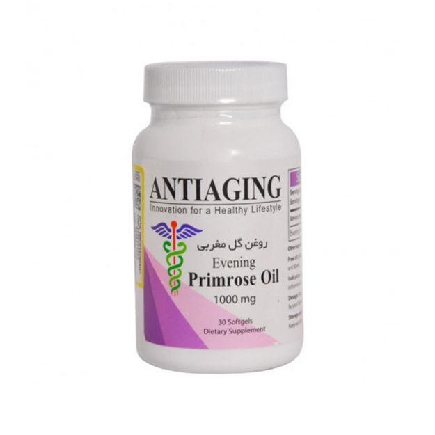 کپسول پرایم رز آنتی ایجینگ ۳۰ عدد - Antiaging Evening Primrose Oil 30 Caps