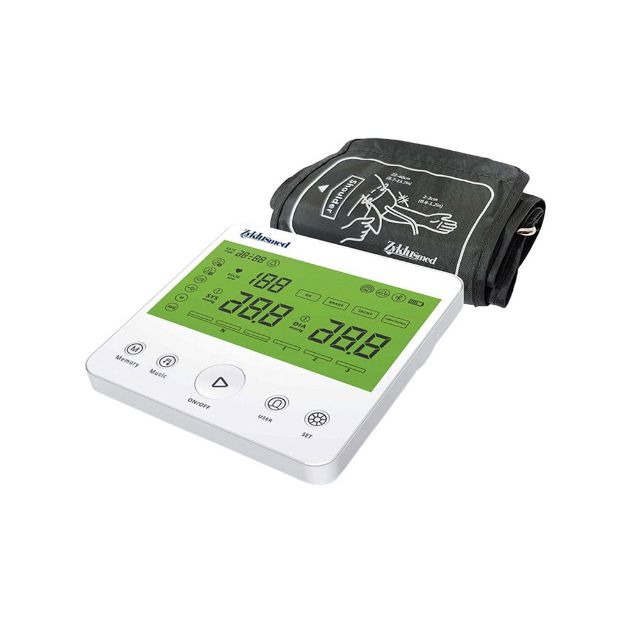 فشار سنج سخنگوی زیکلاس مد مدل BPM 7700 - Zyklusmed Blood Pressure Monitor BPM 7700