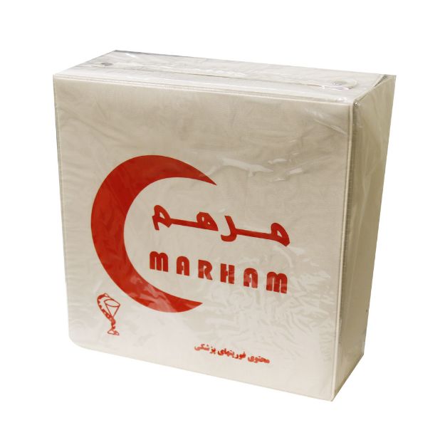 جعبه کمک‌های اولیه مرهم - Marham First aid box