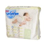 پوشک مولفیکس سایز ۲ مخصوص نوزادان 3 تا 6 کیلوگرم - Molfix Baby Diaper Number 2