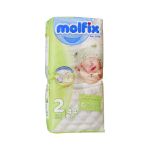 پوشک مولفیکس سایز ۲ مخصوص نوزادان 3 تا 6 کیلوگرم - Molfix Baby Diaper Number 2