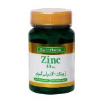 کپسول زینک 40 میلی گرم دانا فارما 30 عدد - Daana Pharma Zinc 40 mg 30 Soft Gelatin Capsules