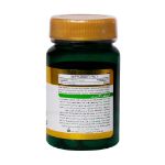 کپسول زینک 40 میلی گرم دانا فارما 30 عدد - Daana Pharma Zinc 40 mg 30 Soft Gelatin Capsules