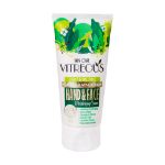 کرم مرطوب کننده تیوبی دست و صورت پوست چرب ویتروس 50 گرم - Vitreous Hand And Face Cream For Oily Skins 50 g