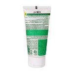 کرم مرطوب کننده تیوبی دست و صورت پوست چرب ویتروس 50 گرم - Vitreous Hand And Face Cream For Oily Skins 50 g