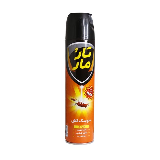 اسپری سوسک کش تارومار 400 میلی لیتر - Taro Mar Beetle sprayer 400 Ml