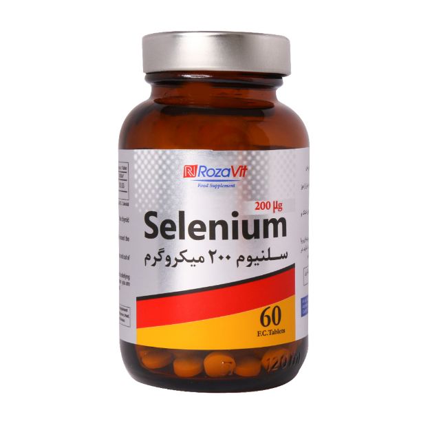 قرص روکش دار سلنیوم 200 میکروگرم رزاویت 60 عدد - Rozavit Selenium 200 mcg 60 FC Tablets