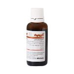 قطره گیاهی آفرودیت گل دارو 30 میلی لیتر - Goldaru Aphrodit 30 Herbal Drop 30 ml