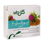 قرص لیورگل 70 میلی گرم گل دارو 30 عدد - Goldaru Livergol 70 30 Coated Tab